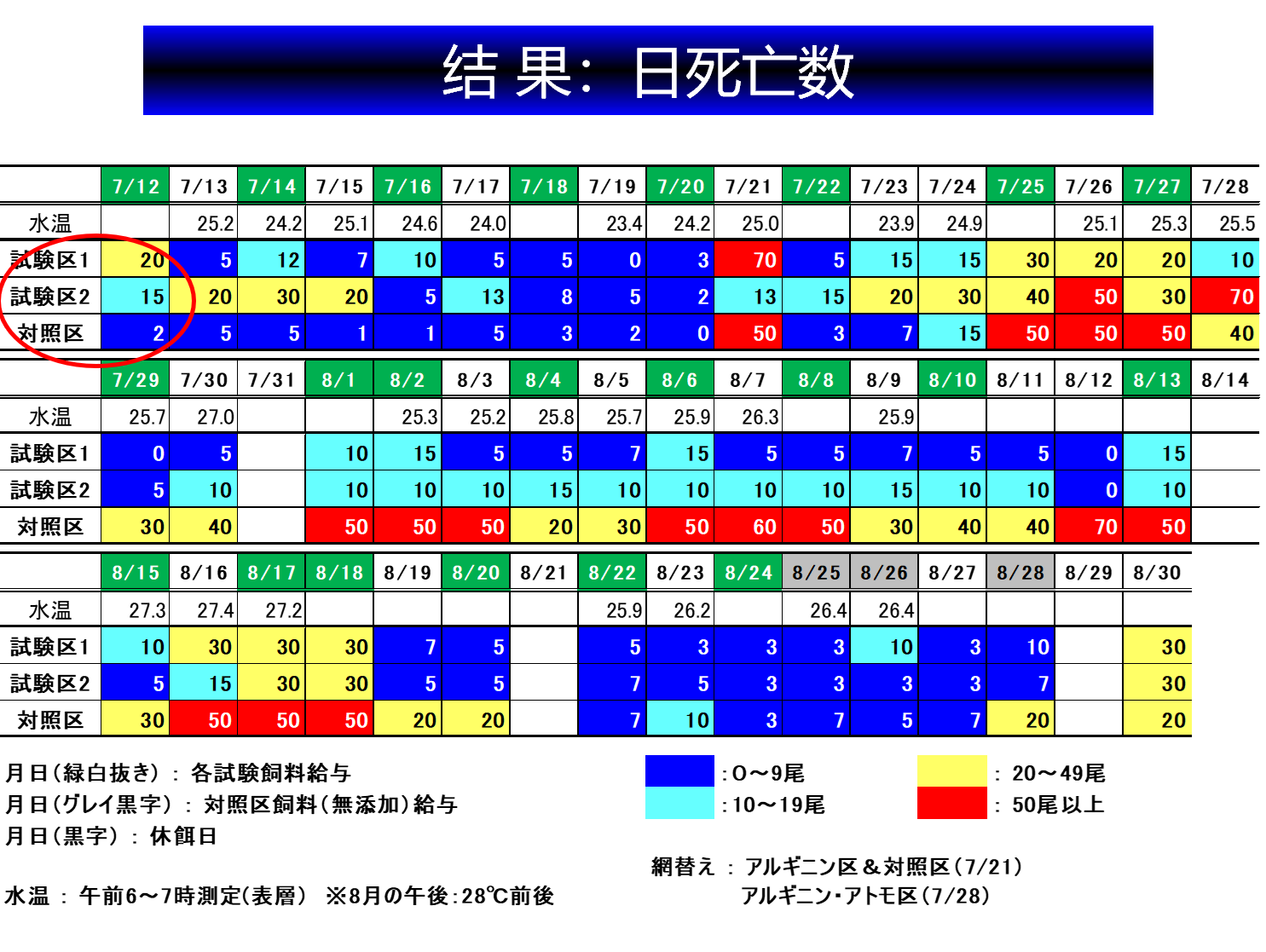微信图片_20250719140208.png
