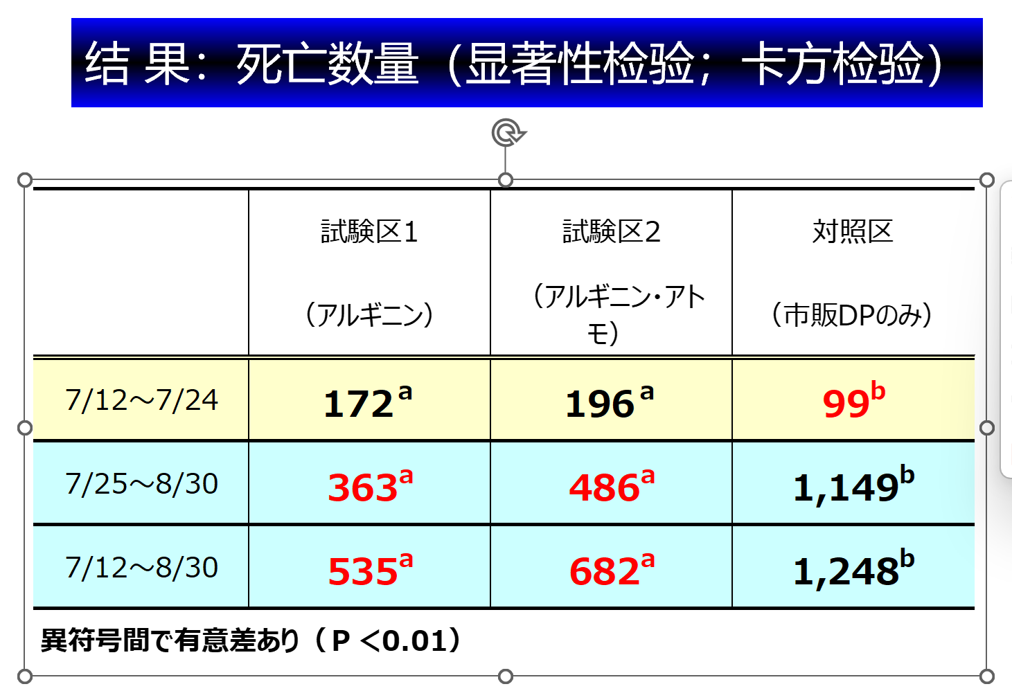 444ccb58ca80ec6df8c6a4c75b34694.png