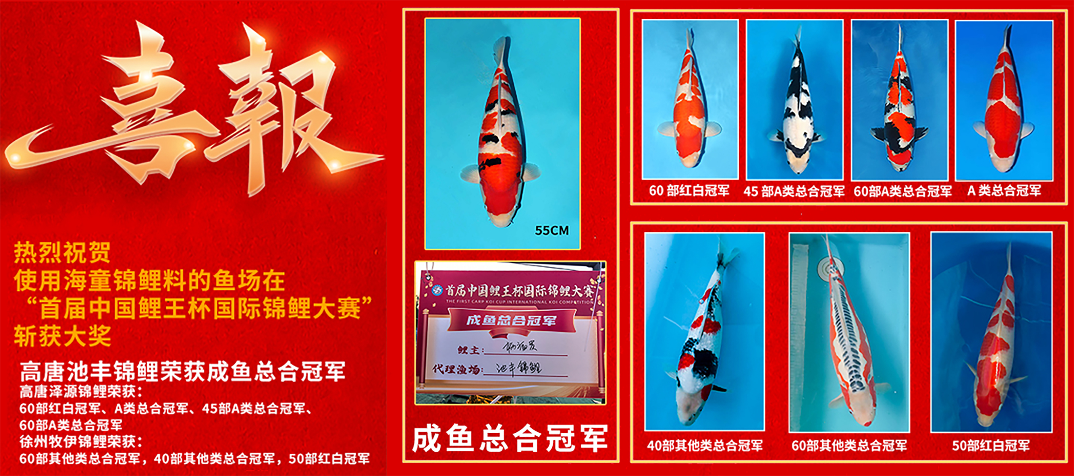 微信图片_20251114203107 拷贝.jpg