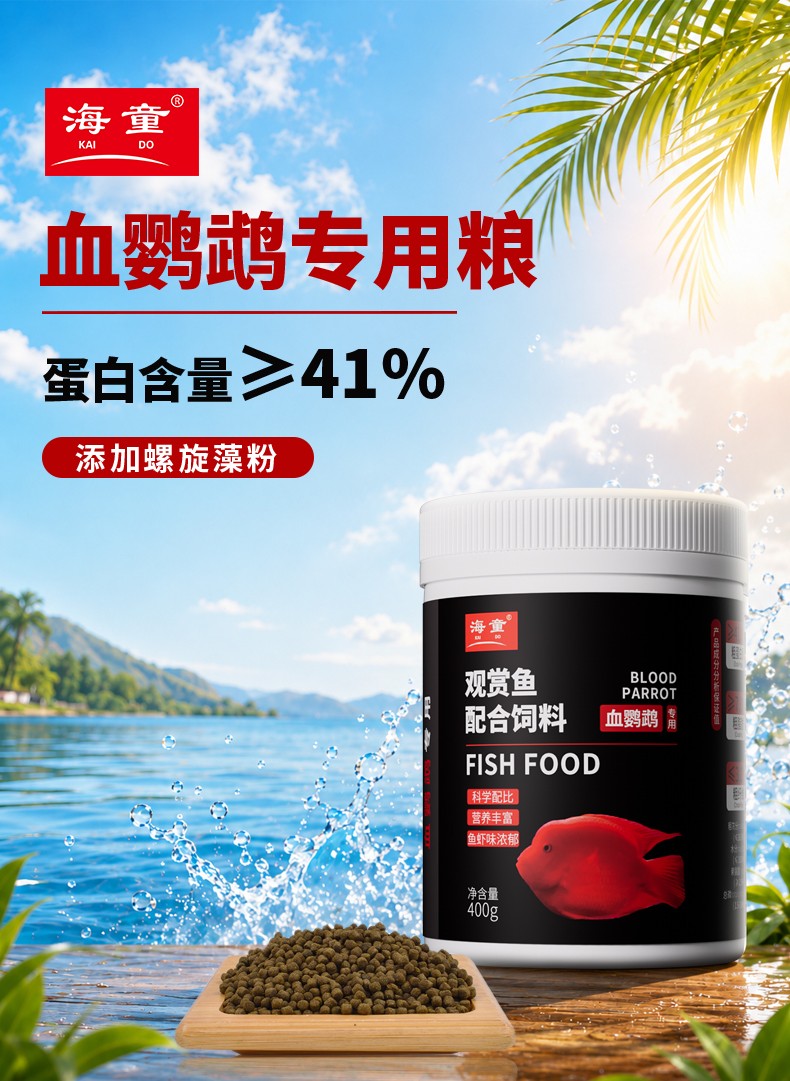 详情页_01.jpg