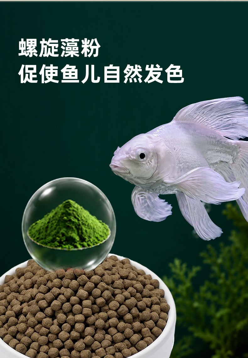 详情页_06.jpg