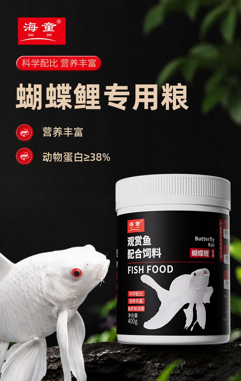 详情页_01.jpg
