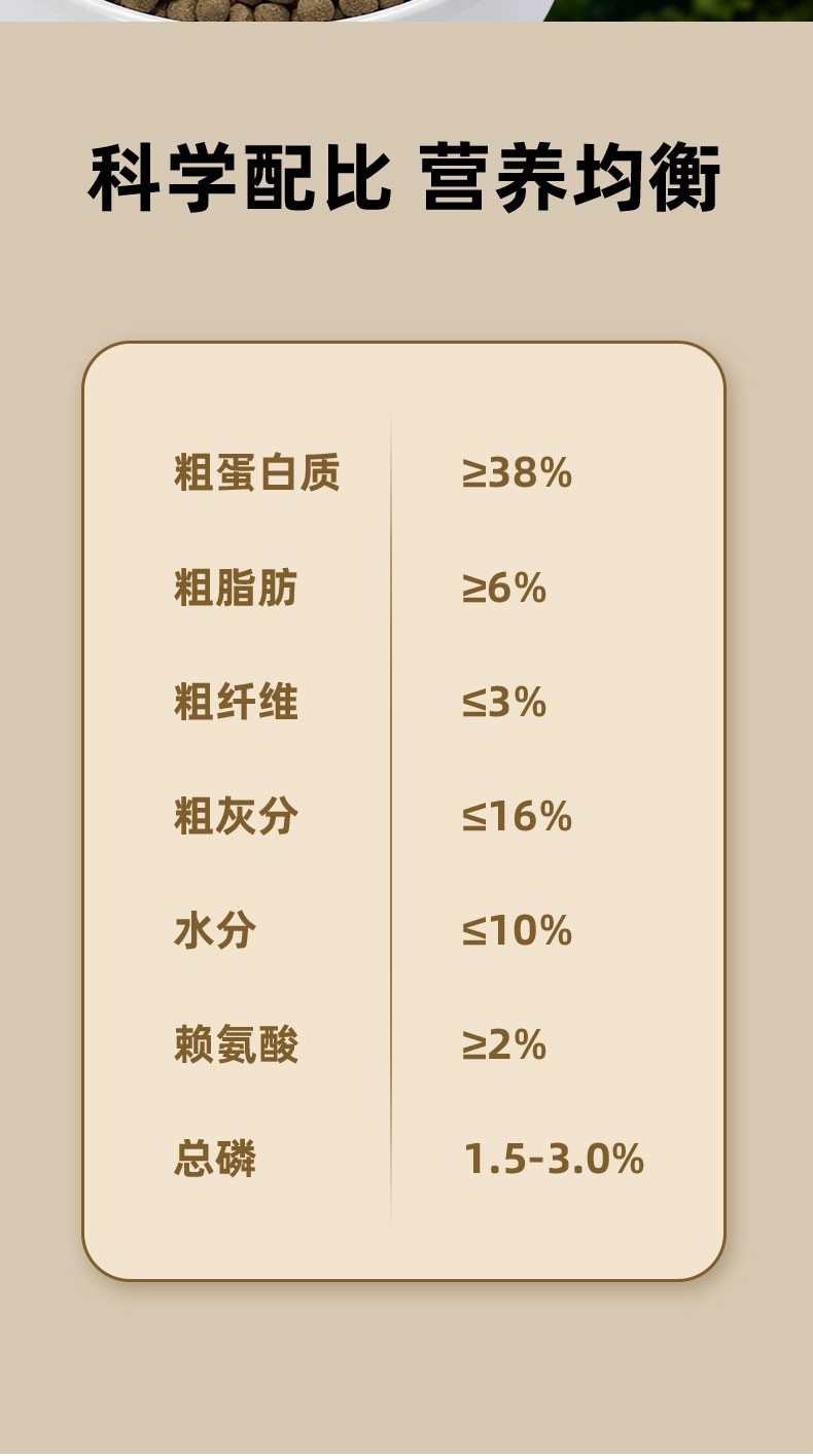 详情页_07.jpg