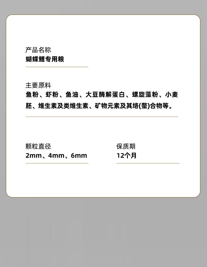 详情页_09.jpg