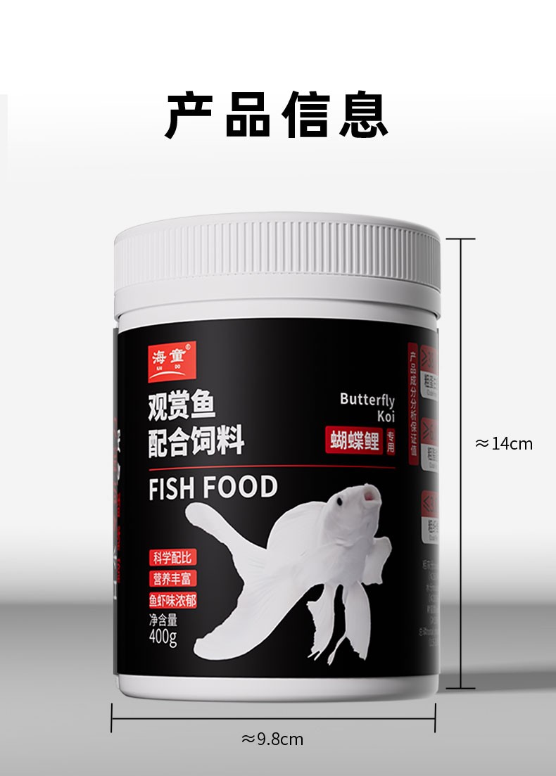 详情页_08.jpg