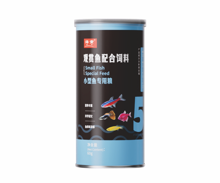 小型鱼60g.png